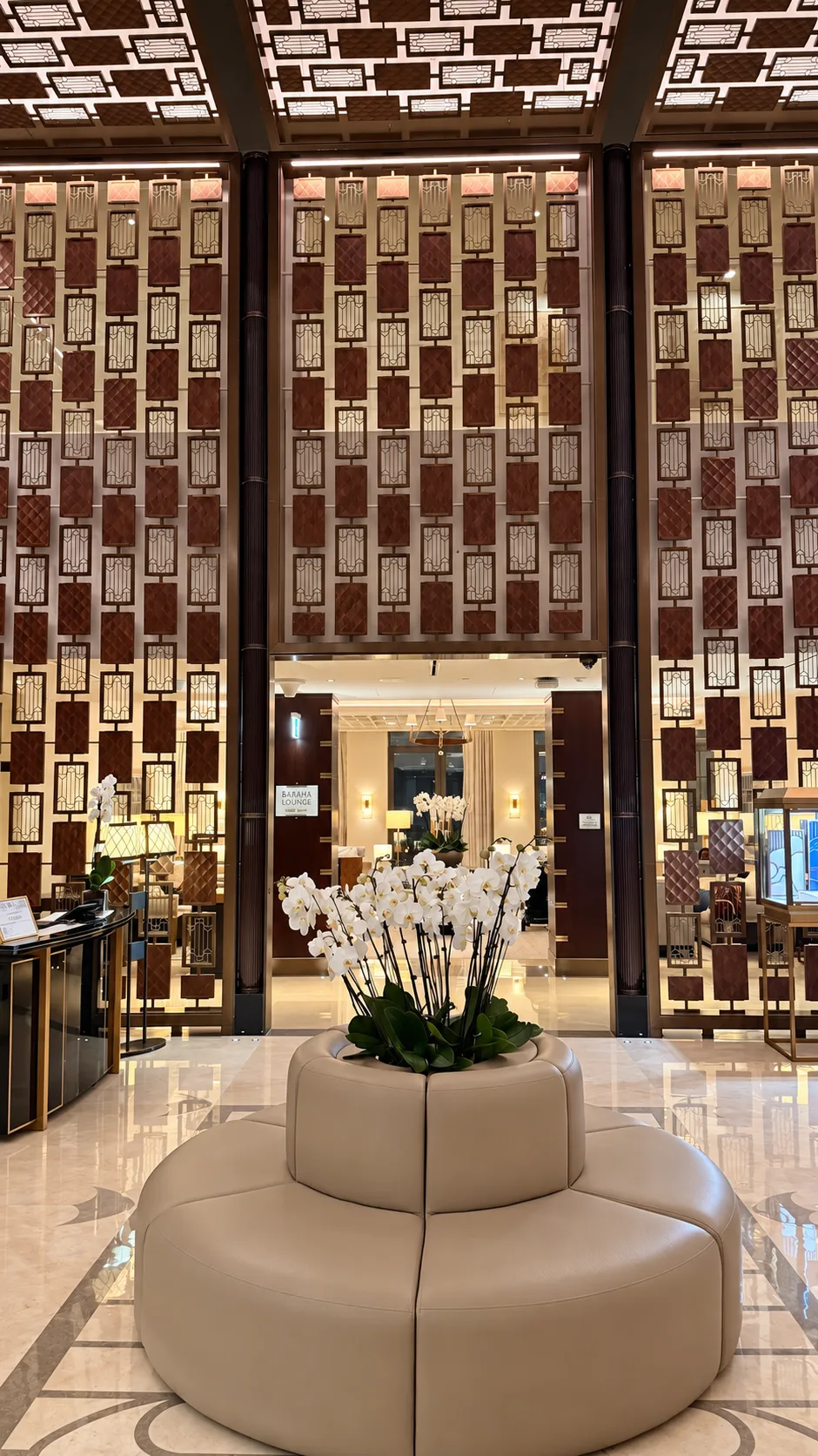 Lobby do Mandarin Oriental, Doha
