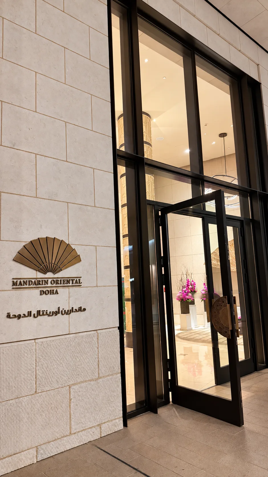 Mandarin Oriental, Doha