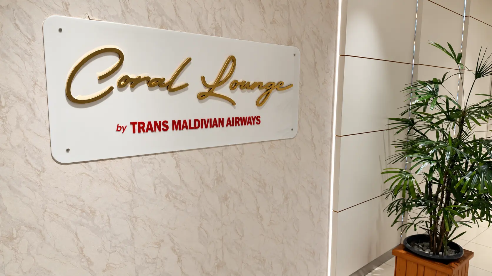 Sala VIP nas Maldivas: Coral Lounge