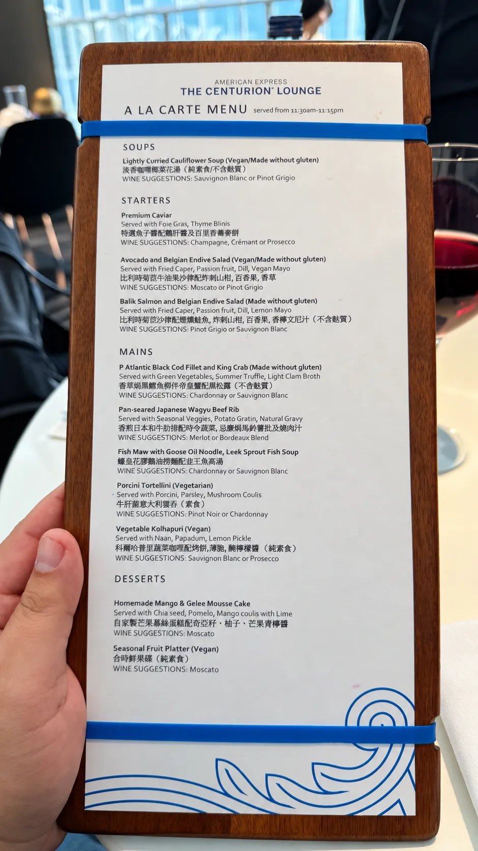 The Centurion Lounge em Hong Kong